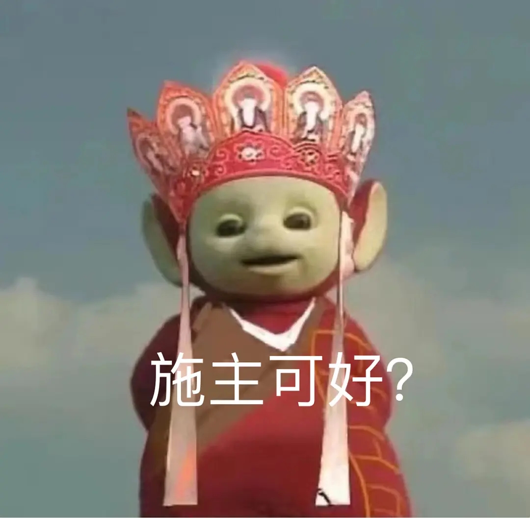 苏州工业园区澜溪社区“小小督导员”助力垃圾分类