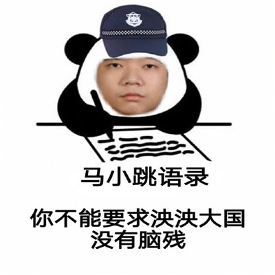 >环球会app下载官网版-环球会app下载最新版桌面版客户端