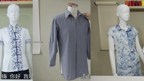 原创 缝纫做衣服技术视频 手把手.教你做衣服视频教材 鑫悦服装纸样铺