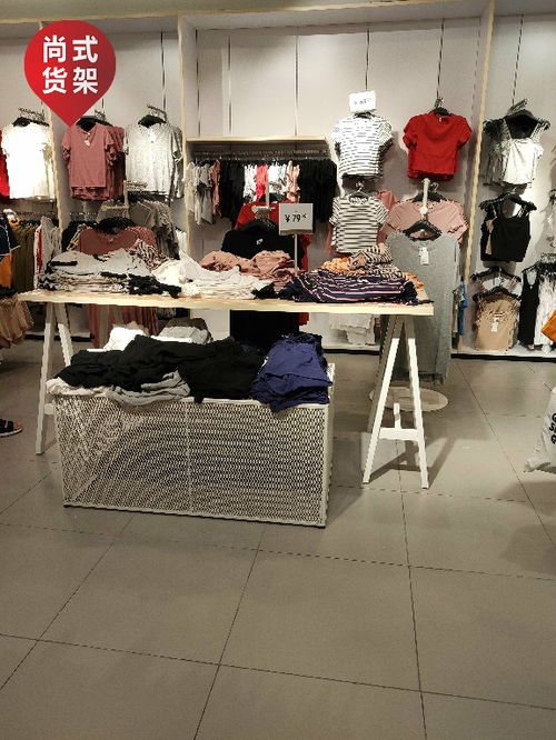 清镇km货架 欧美服装落地中岛架厂 运动鞋展示柜定制