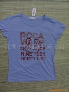 库存服装 库存产品 库存女装,库存服装 库存产品 库存女装生产厂家,库存服装 库存产品 库存女装价格